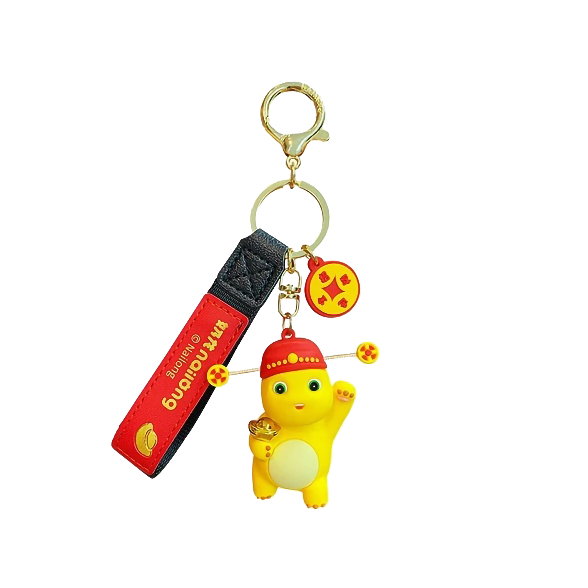 Blue Origin Group OH SOME Nailong Gantungan Kunci