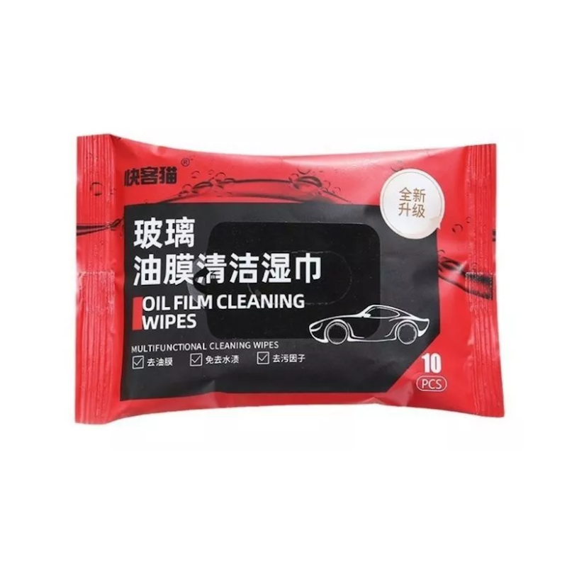 Oil Film Cleaning Wipes 10 Sheets 1