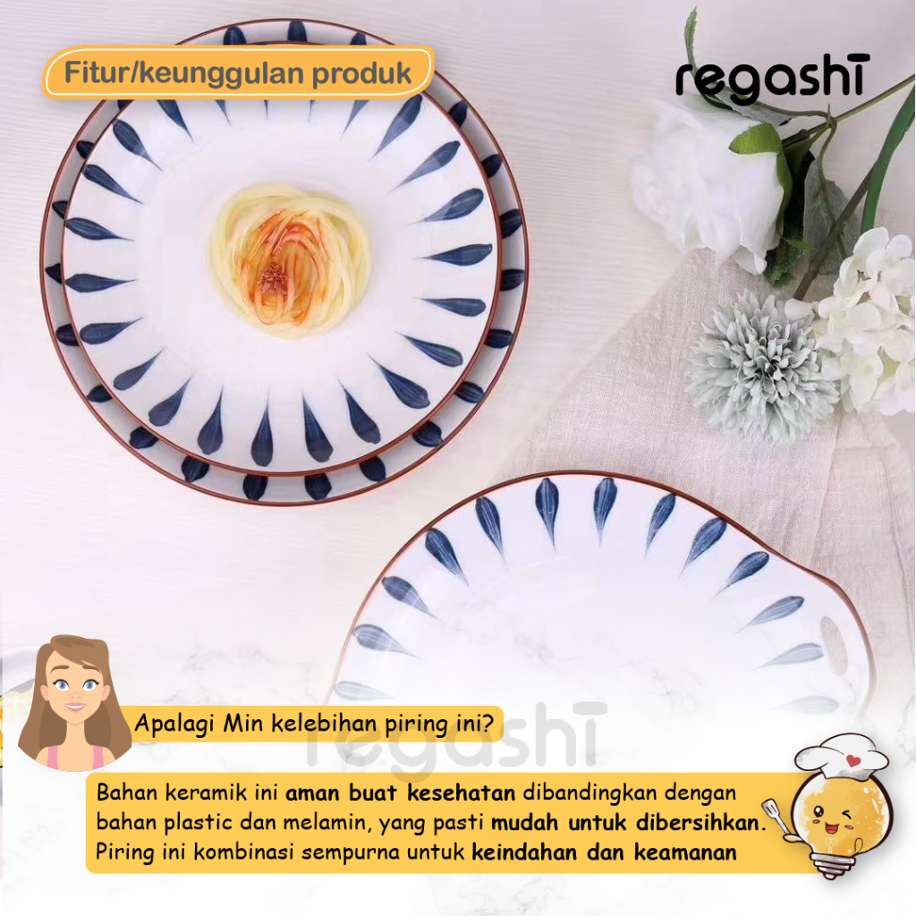 Regashi Japanese Hikari Plate 4