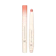 Enprani Mellow Blurring Lip Pencil 01 Milky Burn 1