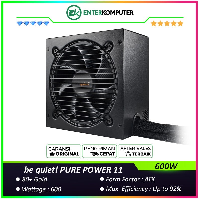 be quiet! PURE POWER 11 600W 5