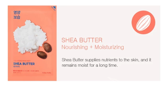 Holika Holika Holika Holika Pure Essence Mask Sheet Shea Butter