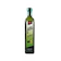 TSBali Avocado Oil Refined Cold Pressed 1