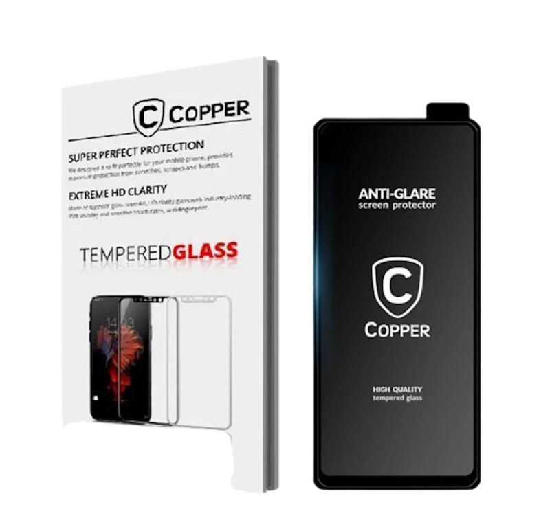 COPPER Tempered Glass Full Glue Anti-Glare for iPhone 1