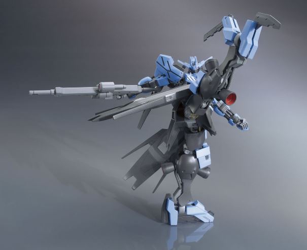 HG 1/144 Gundam Vidar