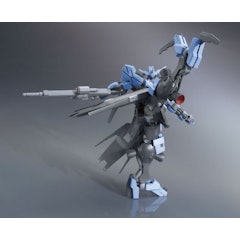 HG 1/144 Gundam Vidar