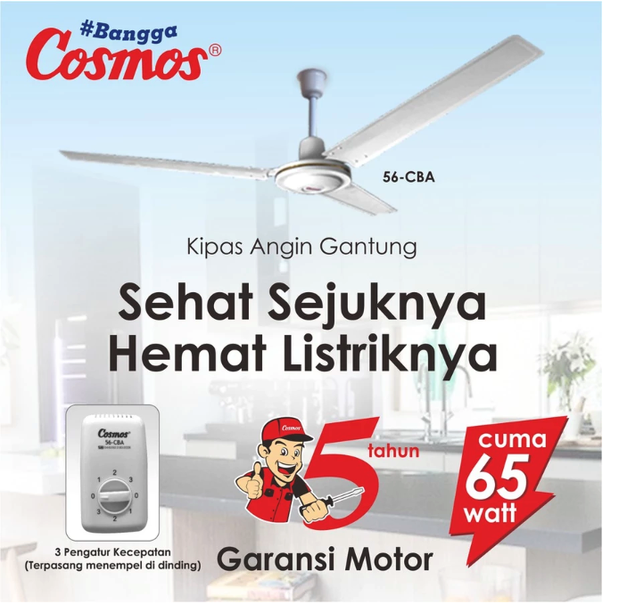 Star Cosmos Cosmos Kipas Angin Ceiling Fan  56-CBA