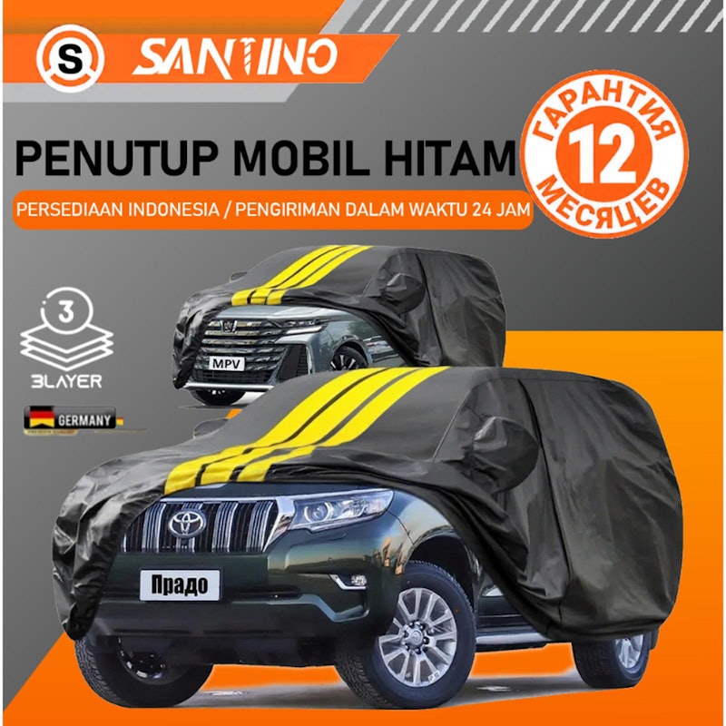 SANTINO Sarung Mobil Premium 3 Layer Waterproof 5