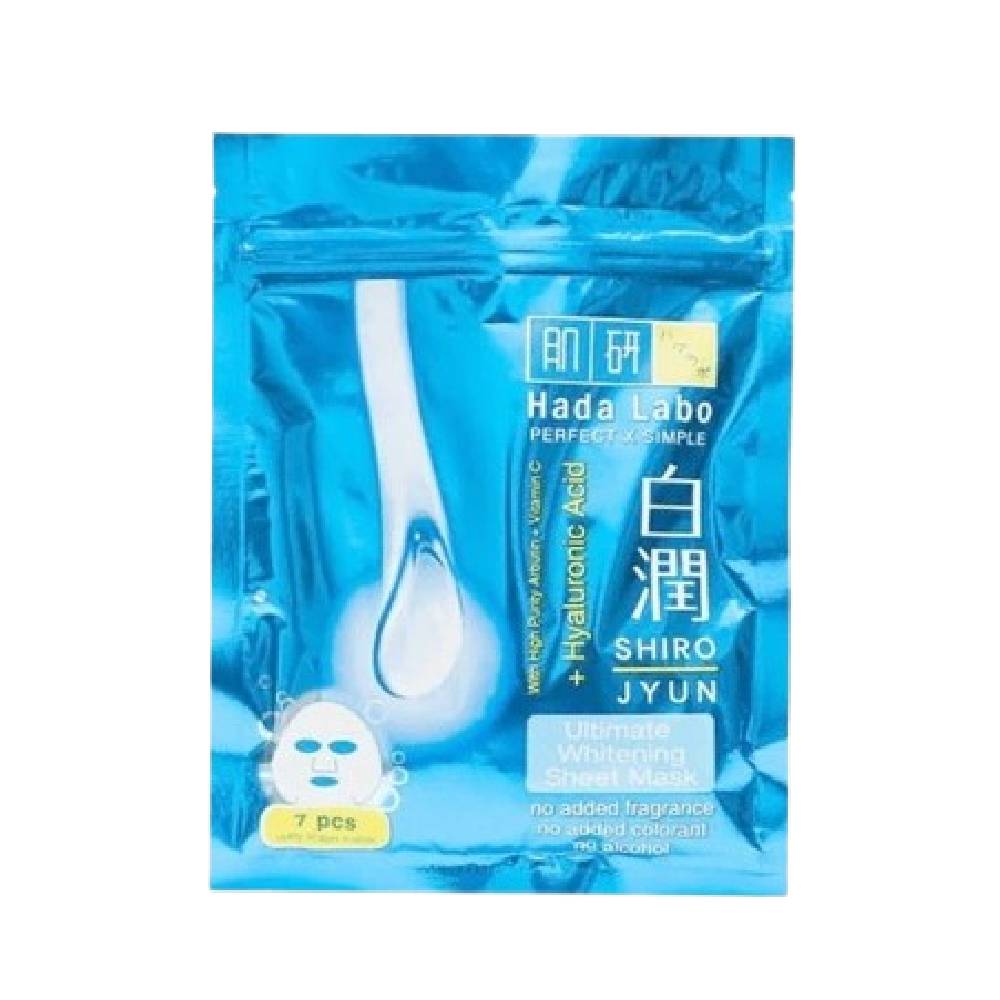 10 Rekomendasi Masker Wajah Jepang Terbaik  [Ditinjau Dokter Kulit] (Terbaru Tahun 2026) 1