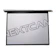 Nextcam Eksindo Semesta Nextcam Screen Projector Motorized 72" 1