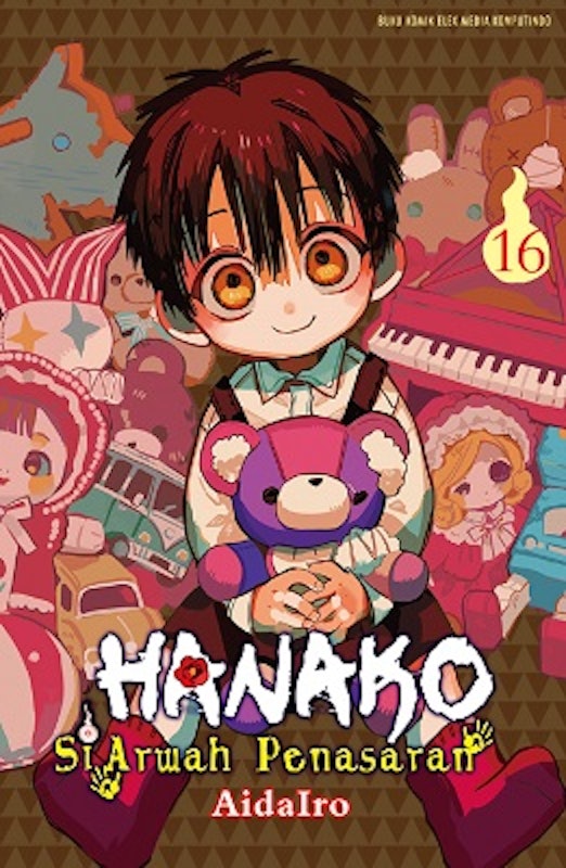 Hanako si Arwah Penasaran 2