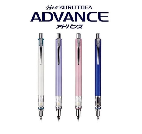 Mitsubishi Uni Kurutoga Advance Mechanical Pencil