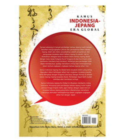Kamus Indonesia-Jepang Era Global 2
