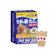 Nichiban SPEEL-KO™ One-touch EX 1