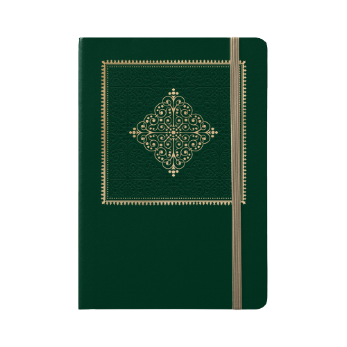 A5 The Journal Of Shukr