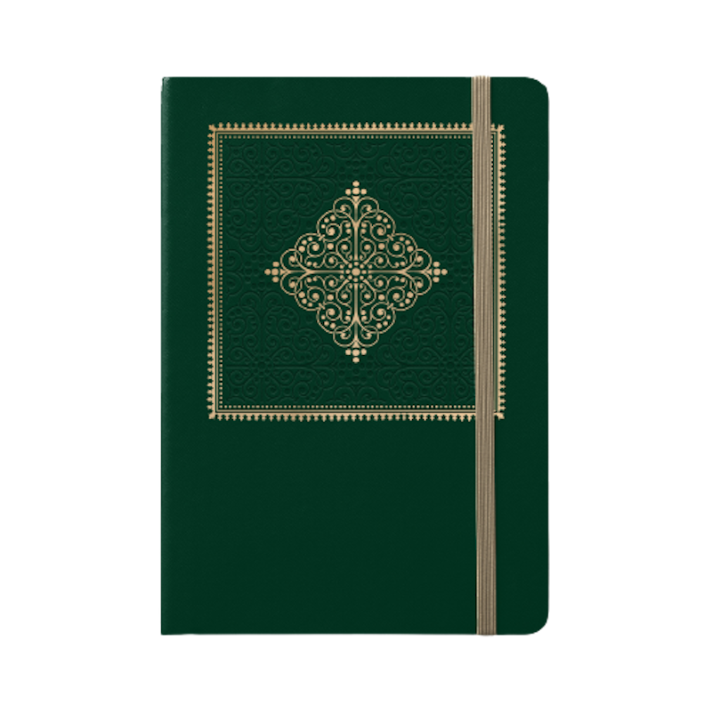 A5 The Journal Of Shukr 1