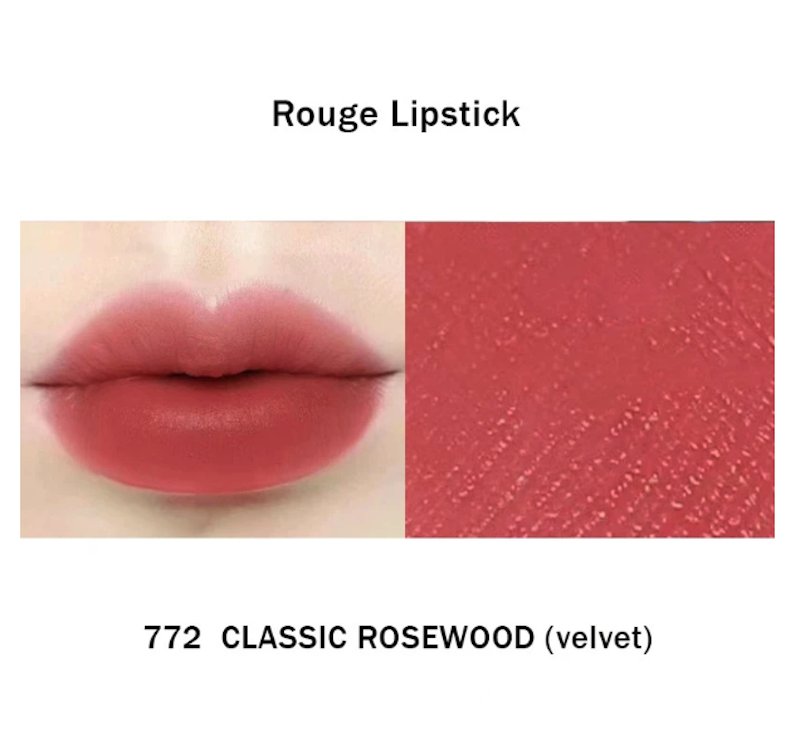 Rouge Dior 772 Classic Rosewood Velvet Finish 2