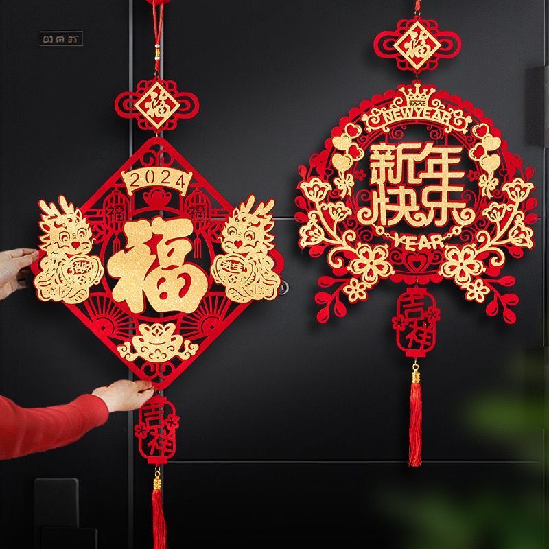  Gantungan Pintu Dekorasi Imlek