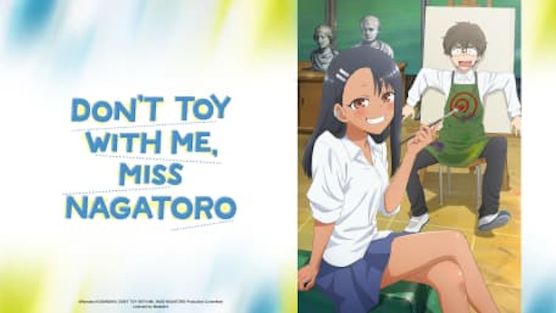 Don't Toy with Me, Miss Nagatoro 1