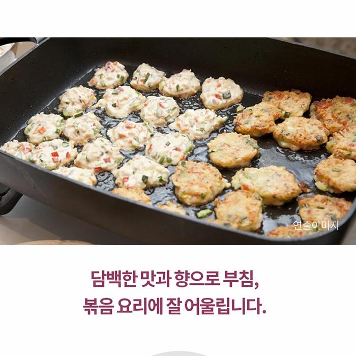 CJ Food Beksul Grapeseed Oil