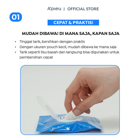 Deep Clean Lip & Eye Remover Pad 4