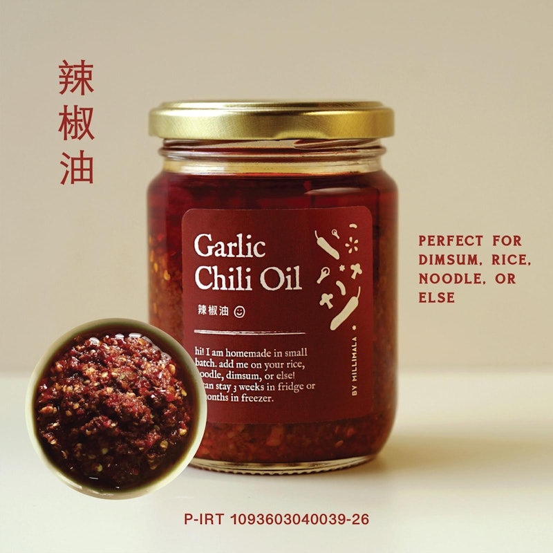 Millimala Garlic Chili Oil 200 gram 4