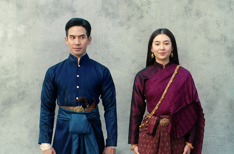 Love Destiny The Movie 4