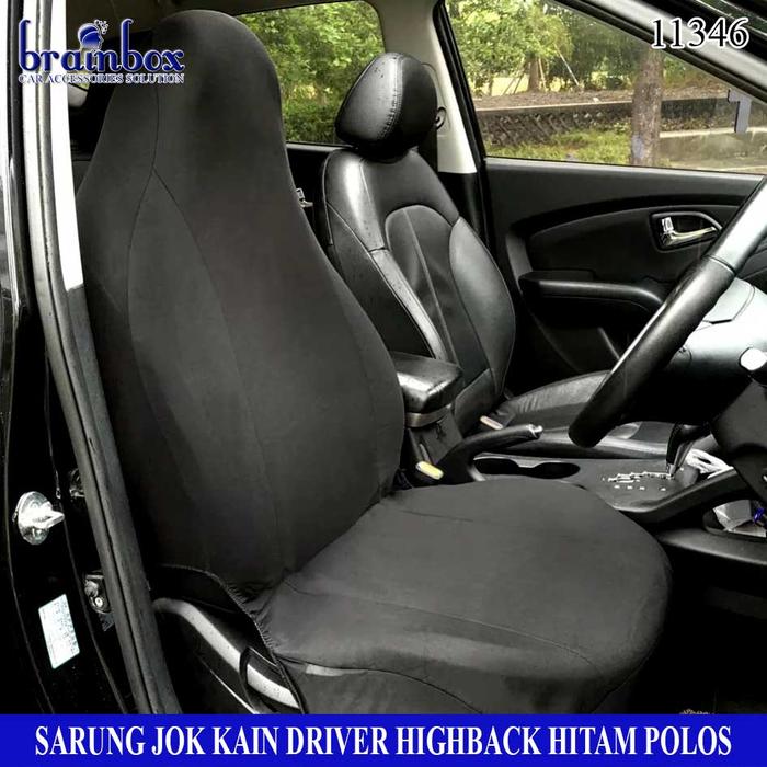 BRAINBOX CAR & HOMESTUFF BRAINBOX Highback Cover