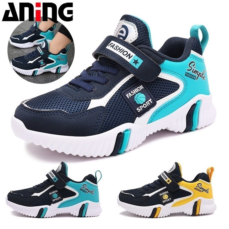  ANING ANINGBOY Sepatu Sneakers Sport Anak Laki-Laki