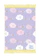 Wellen Print Sajadah Custom Print Nama 1