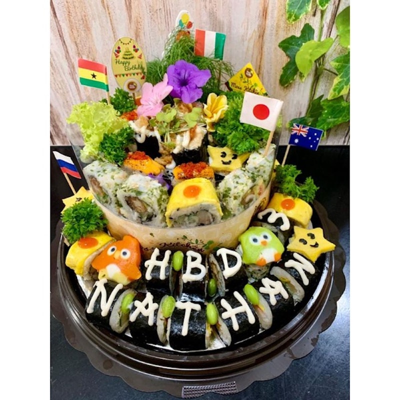 Moss Kitchen Sushi Tart 28 cm 2