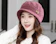 Knitted Hat Casual 1