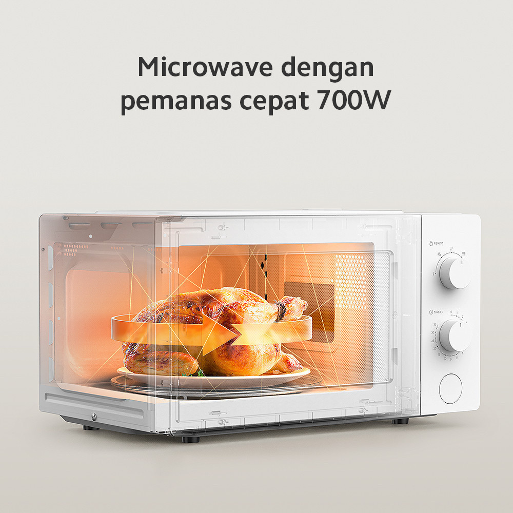 Xiaomi Communication Technology  Xiaomi Microwave Oven