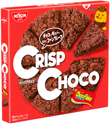 10 Rekomendasi Snack Khas Jepang Terbaik (Terbaru Tahun 2026) 3