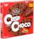 Nissin Cisco Ciscorn Crisp Choco 1