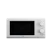 Aspirasi Hidup Indonesia AZKO Kris 20 Ltr Microwave Low Watt 1