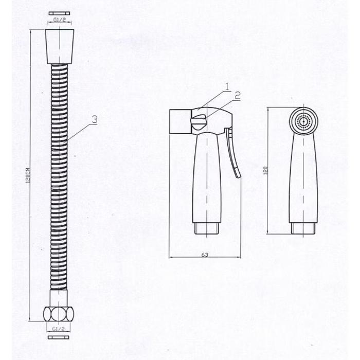 Onda Mega Industri ONDA Jet Shower S88CCS