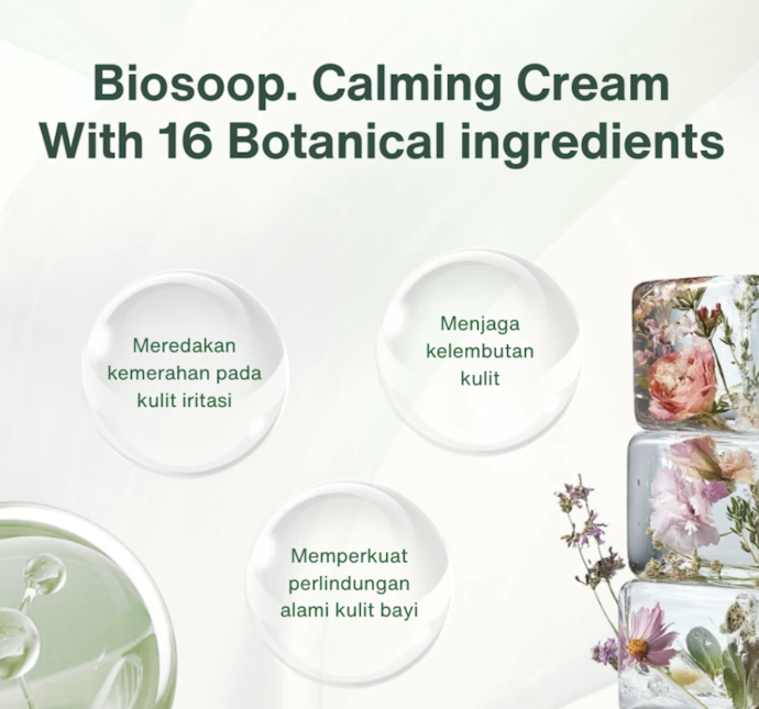 Carilah baby lotion dengan bahan aktif utama berupa bahan pelembap, seperti aqua, glycerin, dan Aloe vera