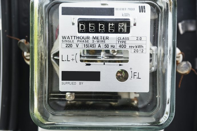 Perhatikan daya listrik dari dispenser Cosmos