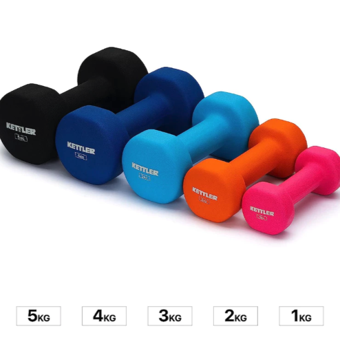 Pilih beban dumbbell dari yang paling ringan untuk pemula, yakni sekitar 1-5 kg