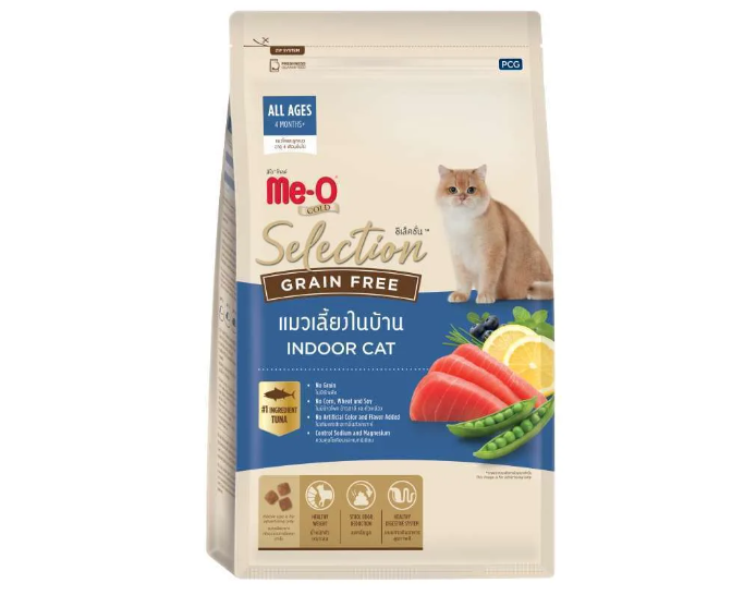 Pilih makanan yang sesuai dengan jenis kucing Anda, misalnya kucing indoor atau berbulu panjang
