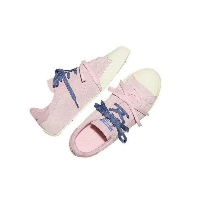 Pertimbangkan warna dan motif sepatu Converse yang keren