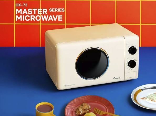 Pilih microwave low watt bila daya listrik di rumah Anda terbatas