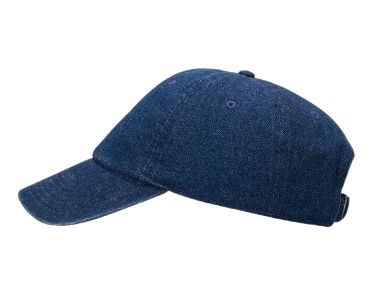 Pilih topi baseball dengan unstructured crown seperti produk dari Nike untuk tampilan yang lebih kasual