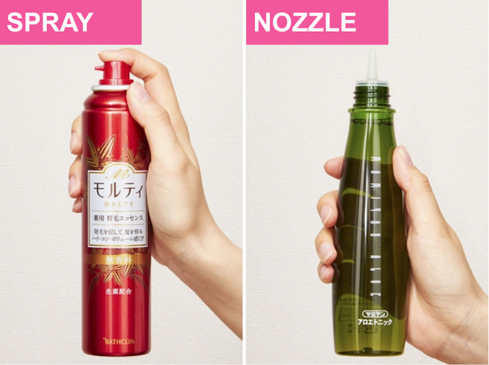 Pilihlah bentuk ujung botol yang sesuai: Spray atau nozzle