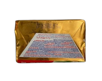 Jangan lupa cek tanggal kedaluwarsanya agar kualitas salted butter selalu terjaga