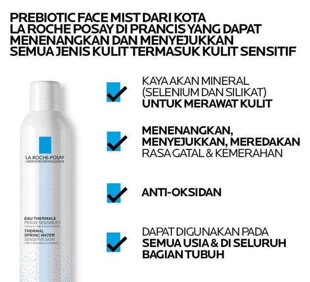 Jika kulit Anda juga mengalami sensitif, pertimbangkan kandungan allantoin untuk meredakan peradangan