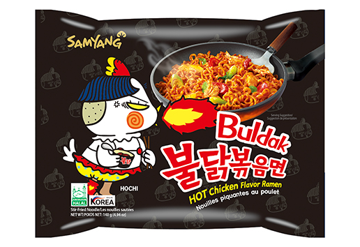 Pertimbangkan Samyang Buldak jika menyukai rasa pedas