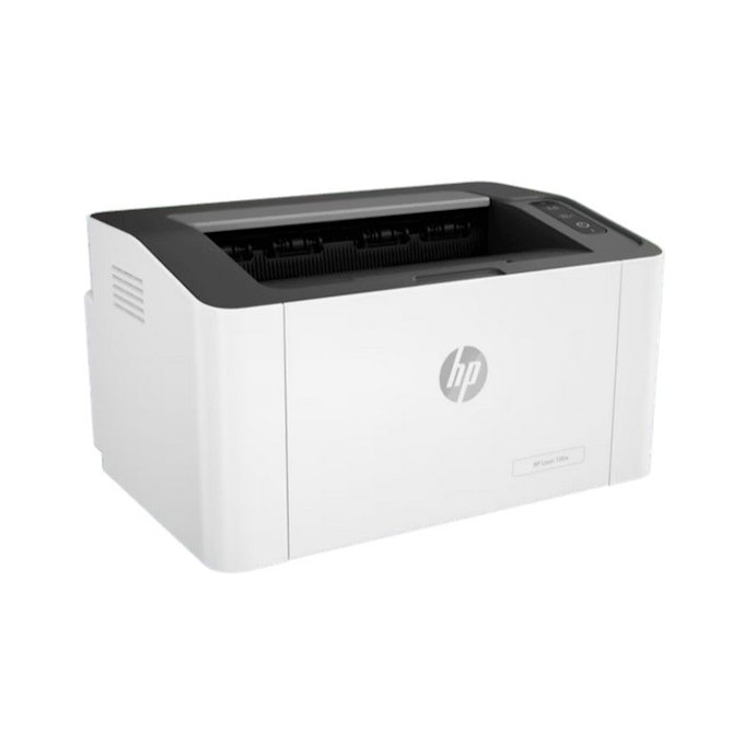 Untuk kebutuhan kantor yang banyak mencetak, pilih printer laser