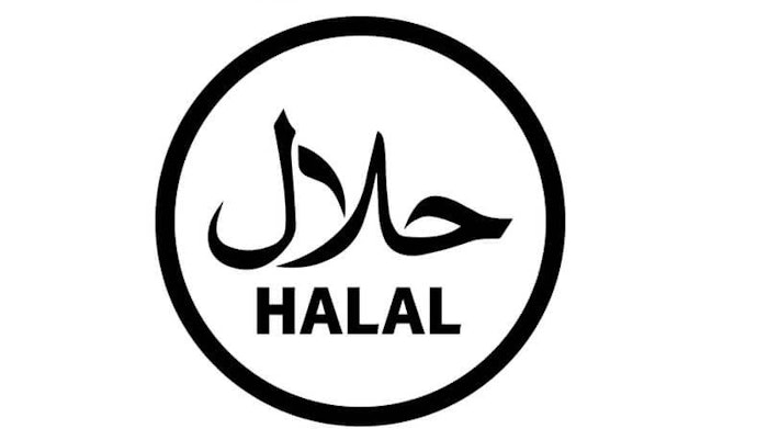 Perhatikan mengenai label halalnya